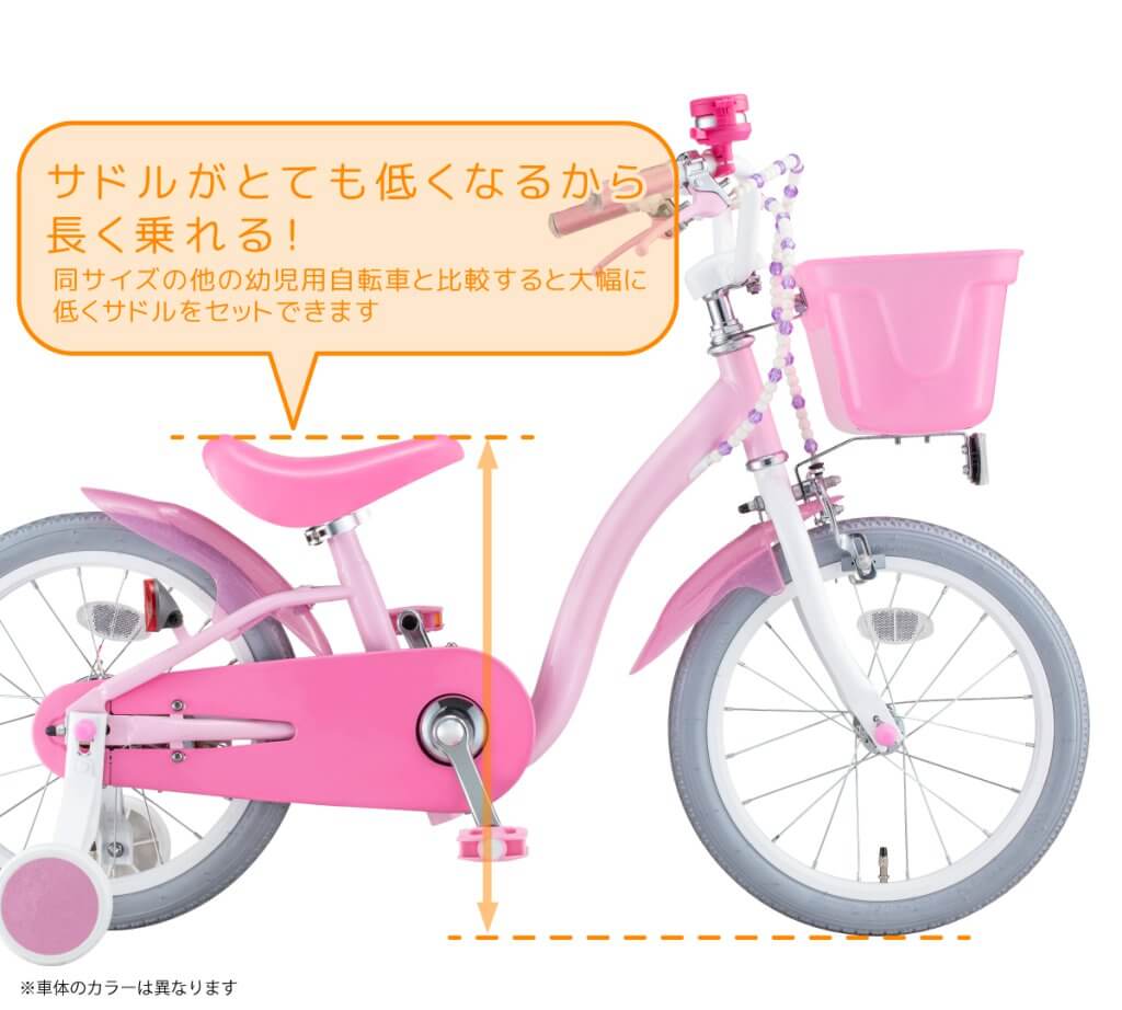アイデス ディズニー プリンセス 18インチ 子供用自転車 ヘルメット付き補助輪付き